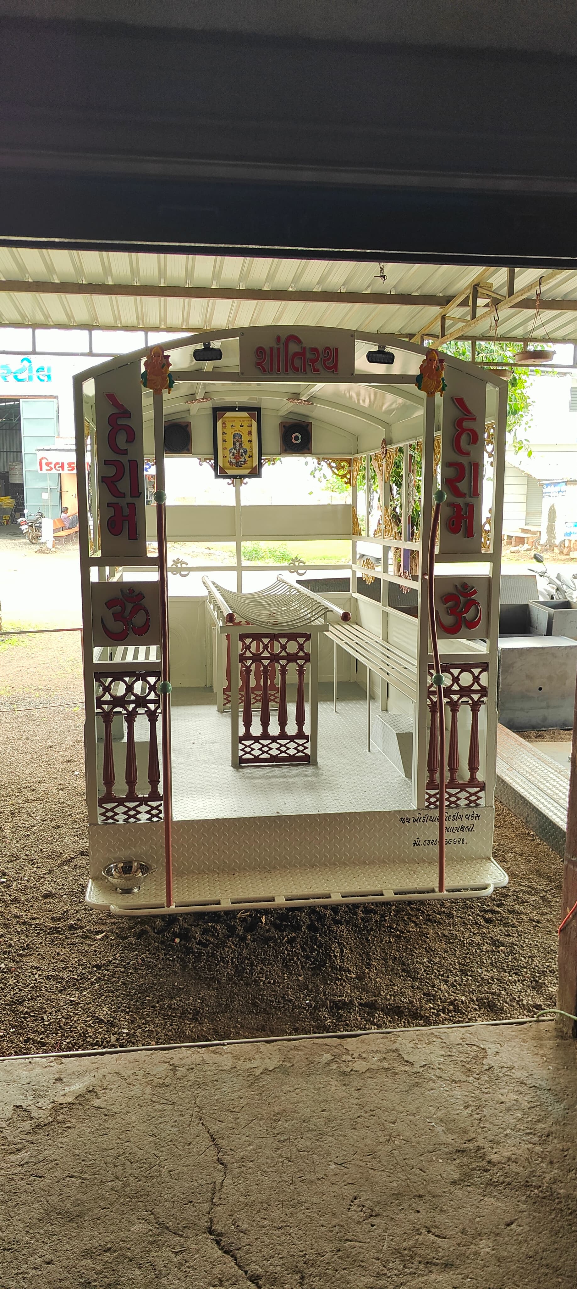 શાંતિ રથ — વ્હીલ અને અન્ડરકેરેજની વિગત