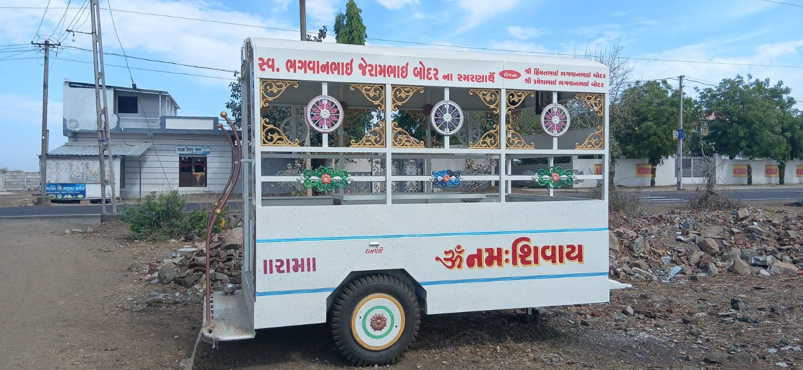 પૂર્ણ થયેલ શાંતિ રથ — ગ્રામ ટ્રસ્ટને ડિલિવર
